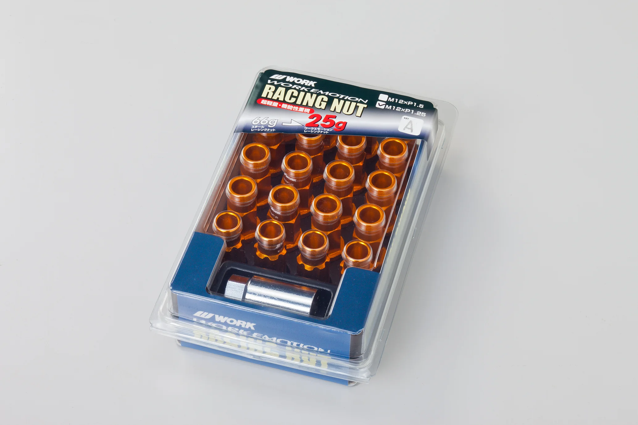 Product image 79