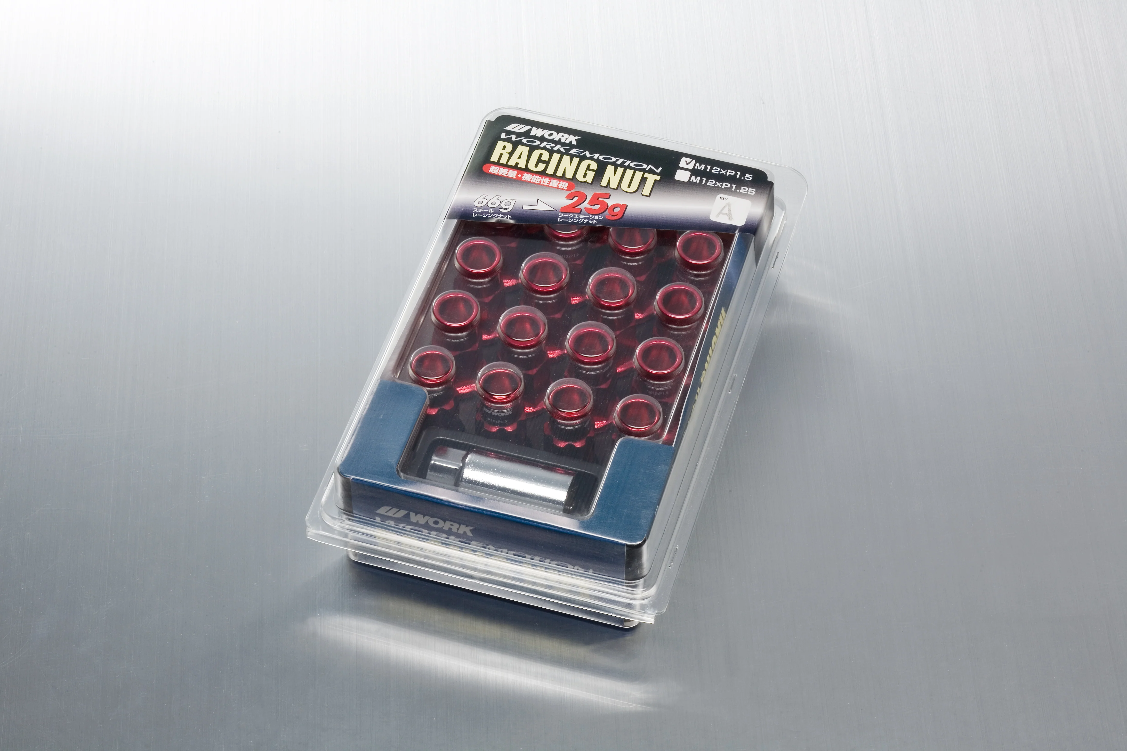 Product image 53