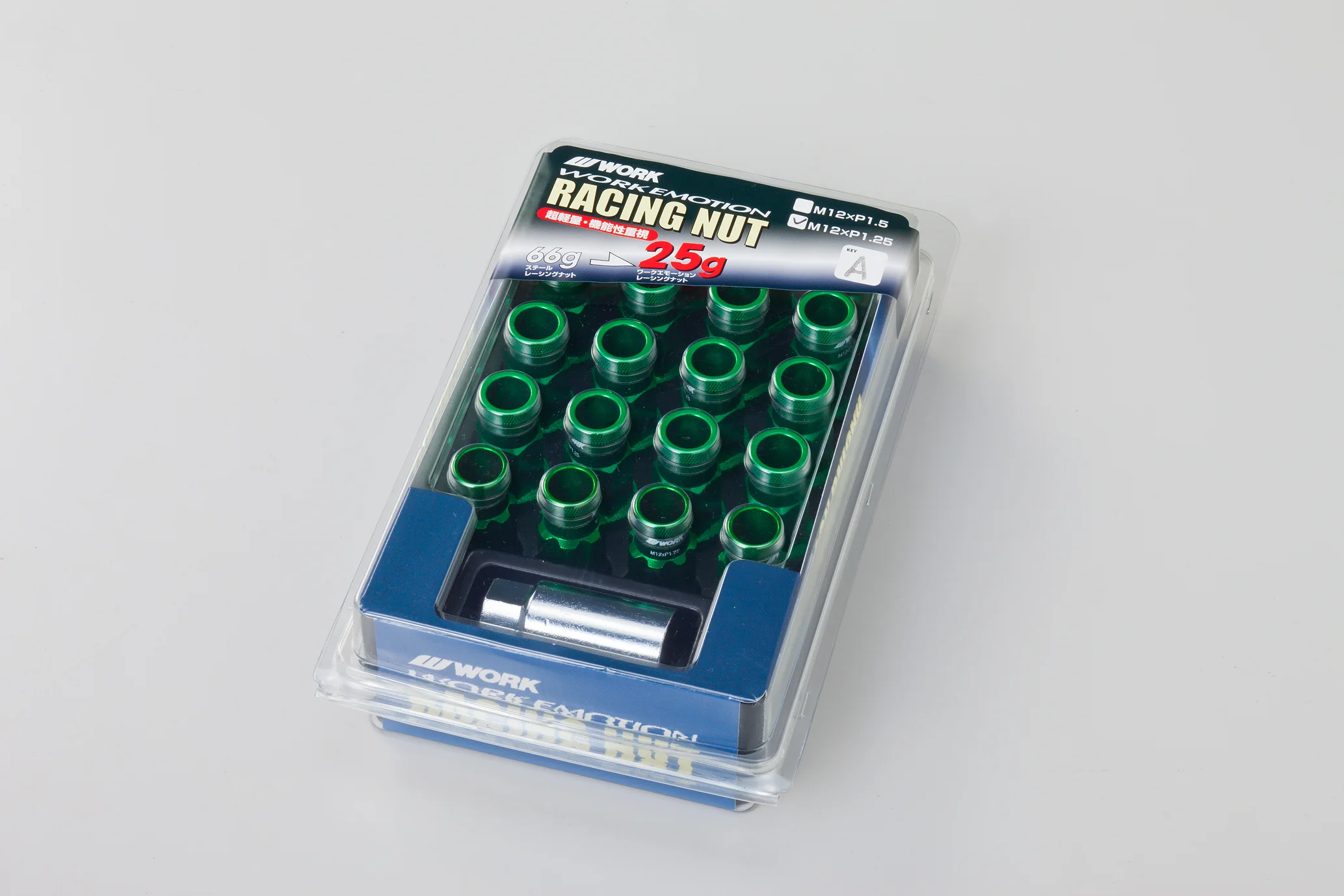Product image 55