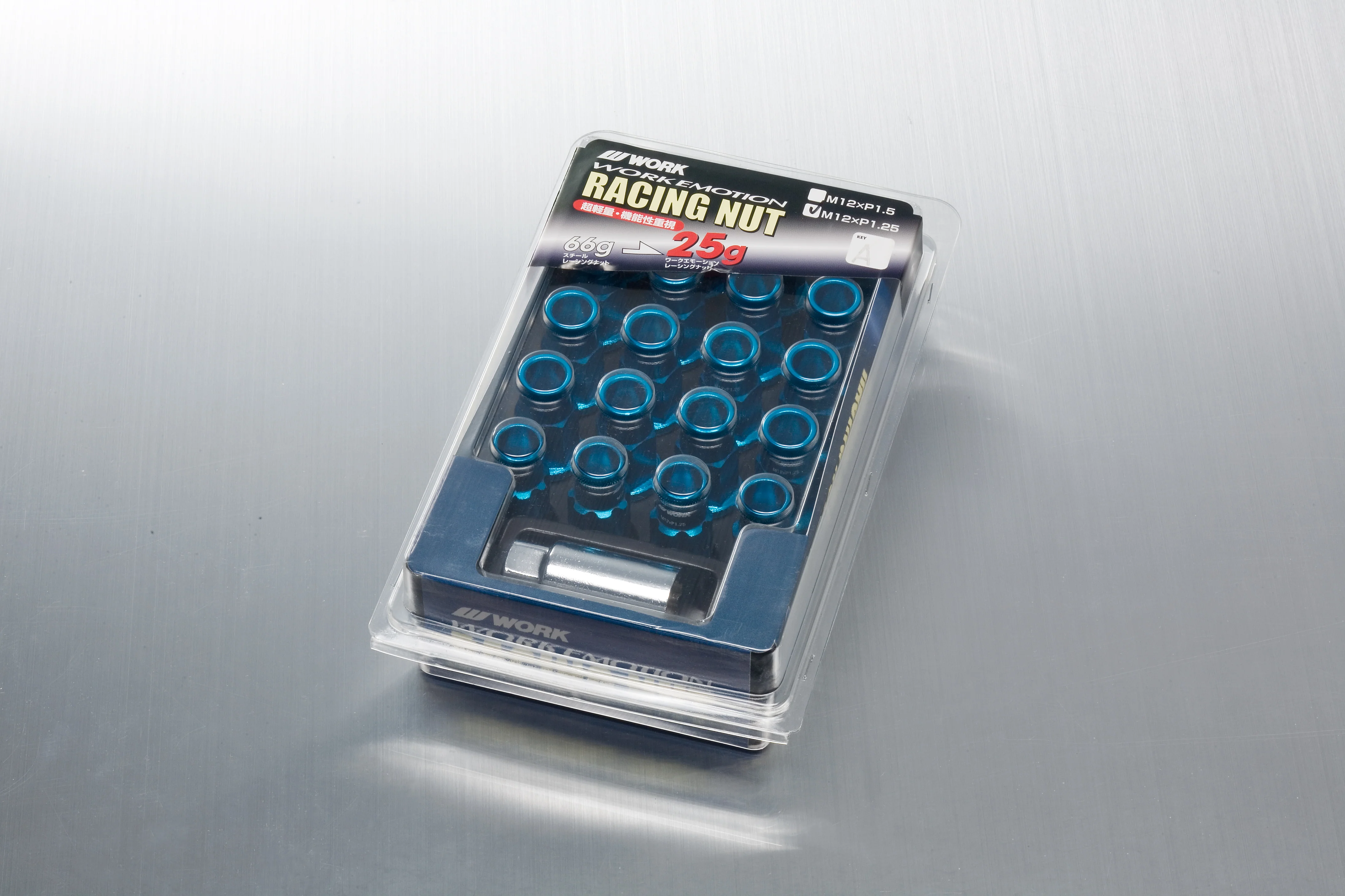 Product image 42