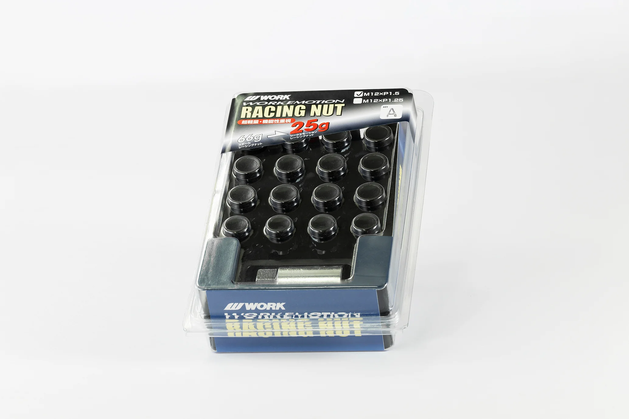 Product image 52