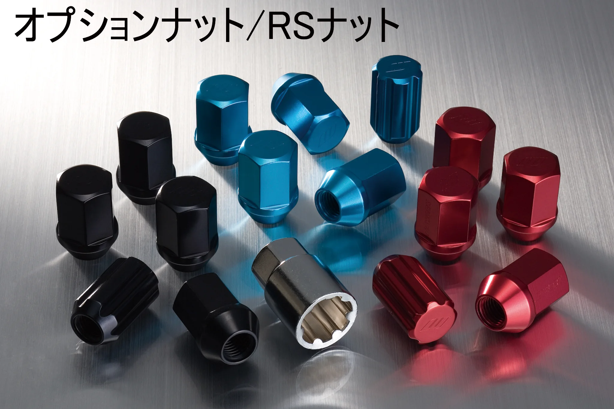 Product image 55